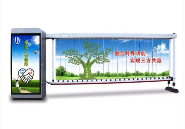 苍山广告道闸